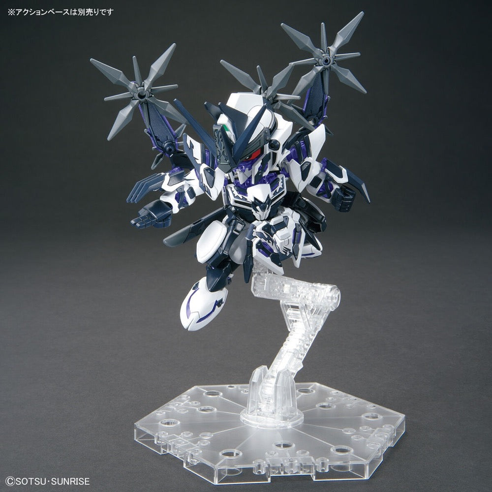 Bandai 5062181 SD Gundam World Heroes Saizo Gundam Delta Kai