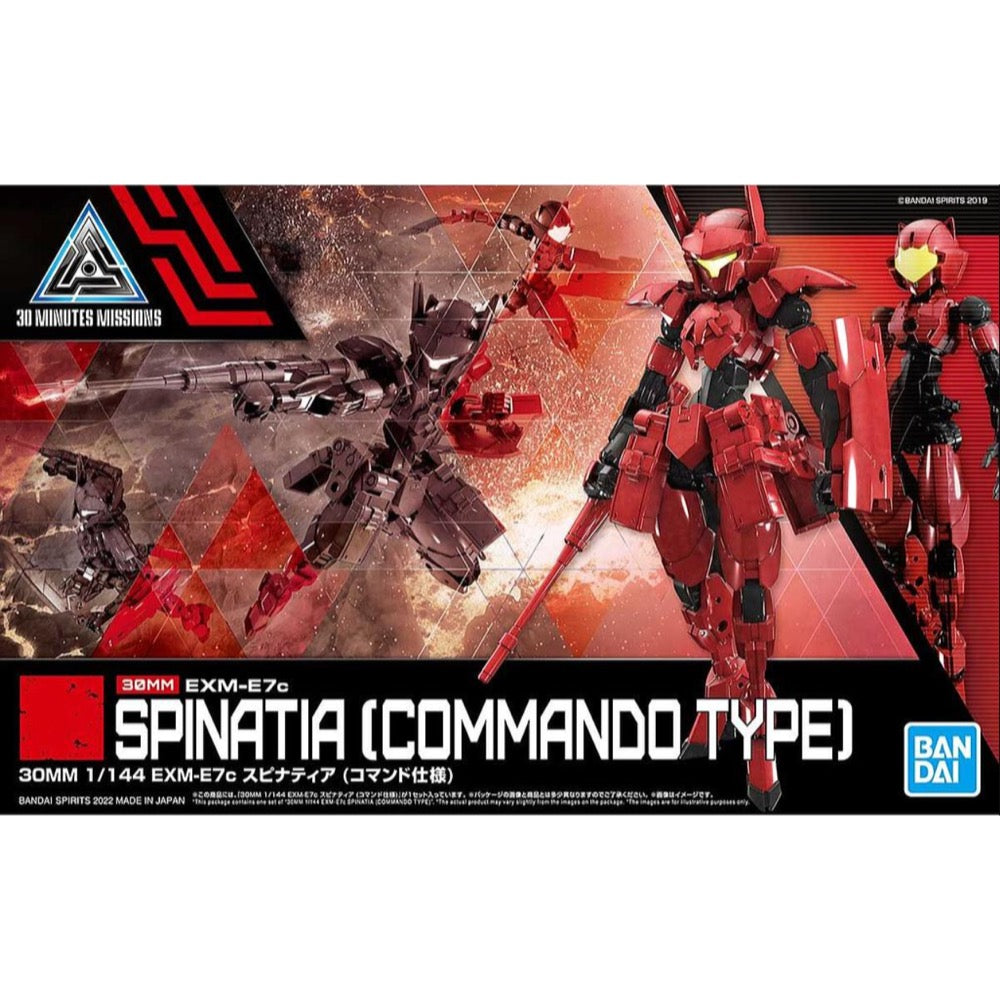 Bandai 5062183 1/144 EXM-E7C Spinatia Commando Type 30MM | Hobbies Online
