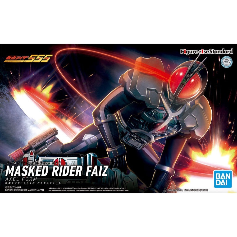 Bandai 5062199 Figure-rise Standard Masked Rider Faiz Axel Form Kamen Rider
