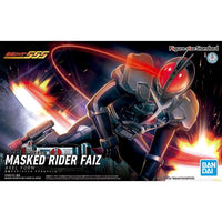 Bandai 5062199 Figure-rise Standard Masked Rider Faiz Axel Form Kamen Rider