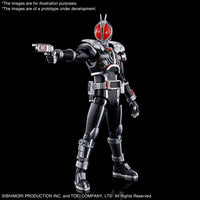 Bandai 5062199 Figure-rise Standard Masked Rider Faiz Axel Form Kamen Rider