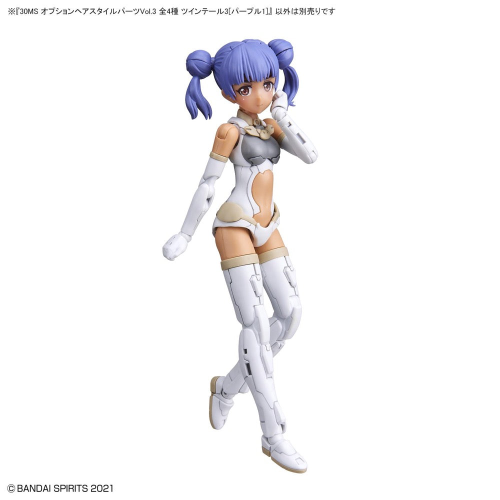 Bandai 5062200 Option Hair Style Parts Vol.3 All 4 Types 30MS | Hobbies Online