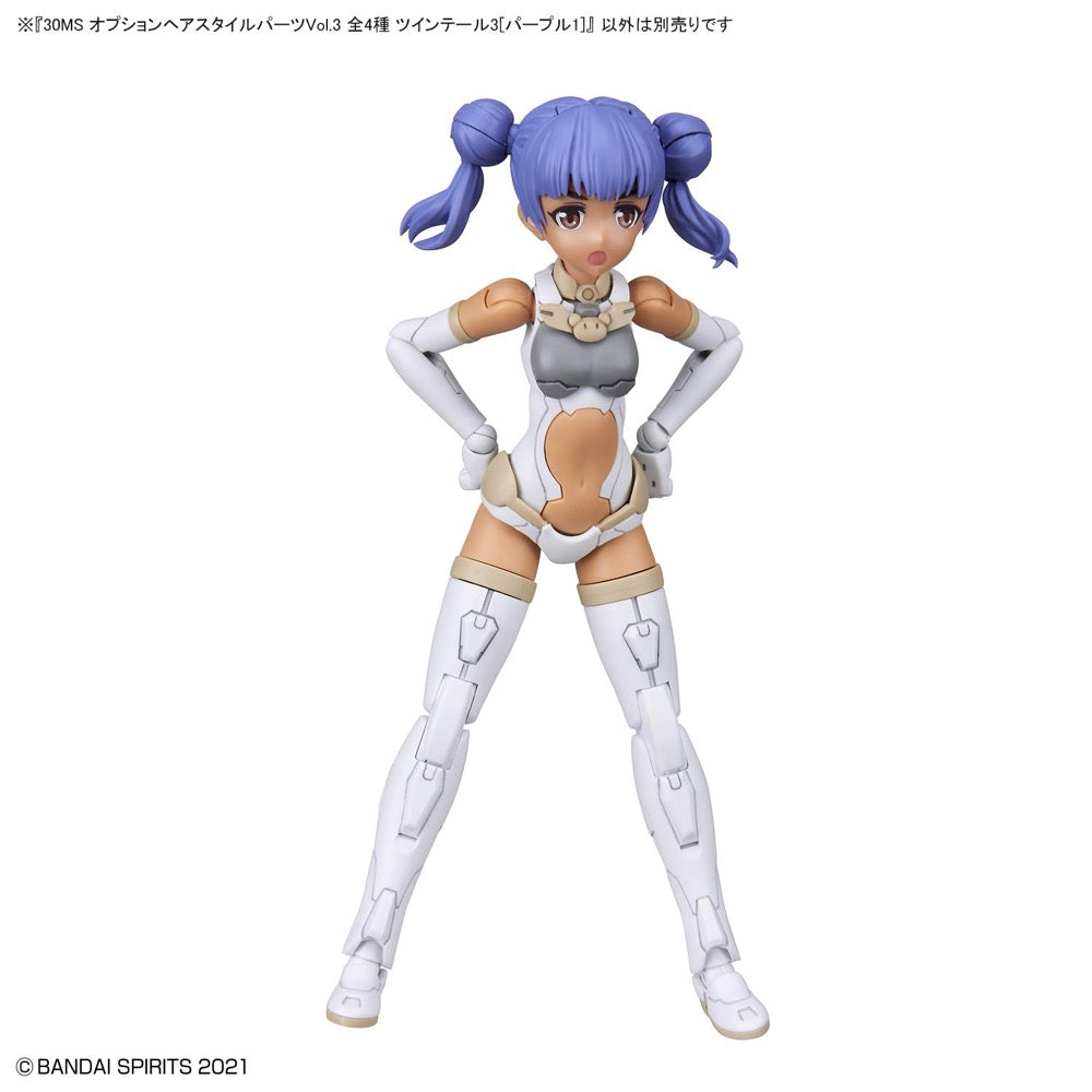 Bandai 5062200 Option Hair Style Parts Vol.3 All 4 Types 30MS | Hobbies Online
