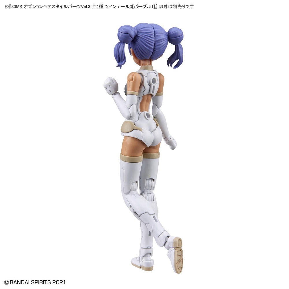 Bandai 5062200 Option Hair Style Parts Vol.3 All 4 Types 30MS | Hobbies Online