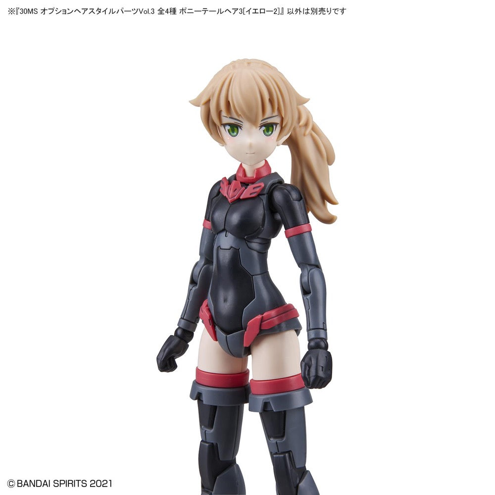 Bandai 5062200 Option Hair Style Parts Vol.3 All 4 Types 30MS | Hobbies Online