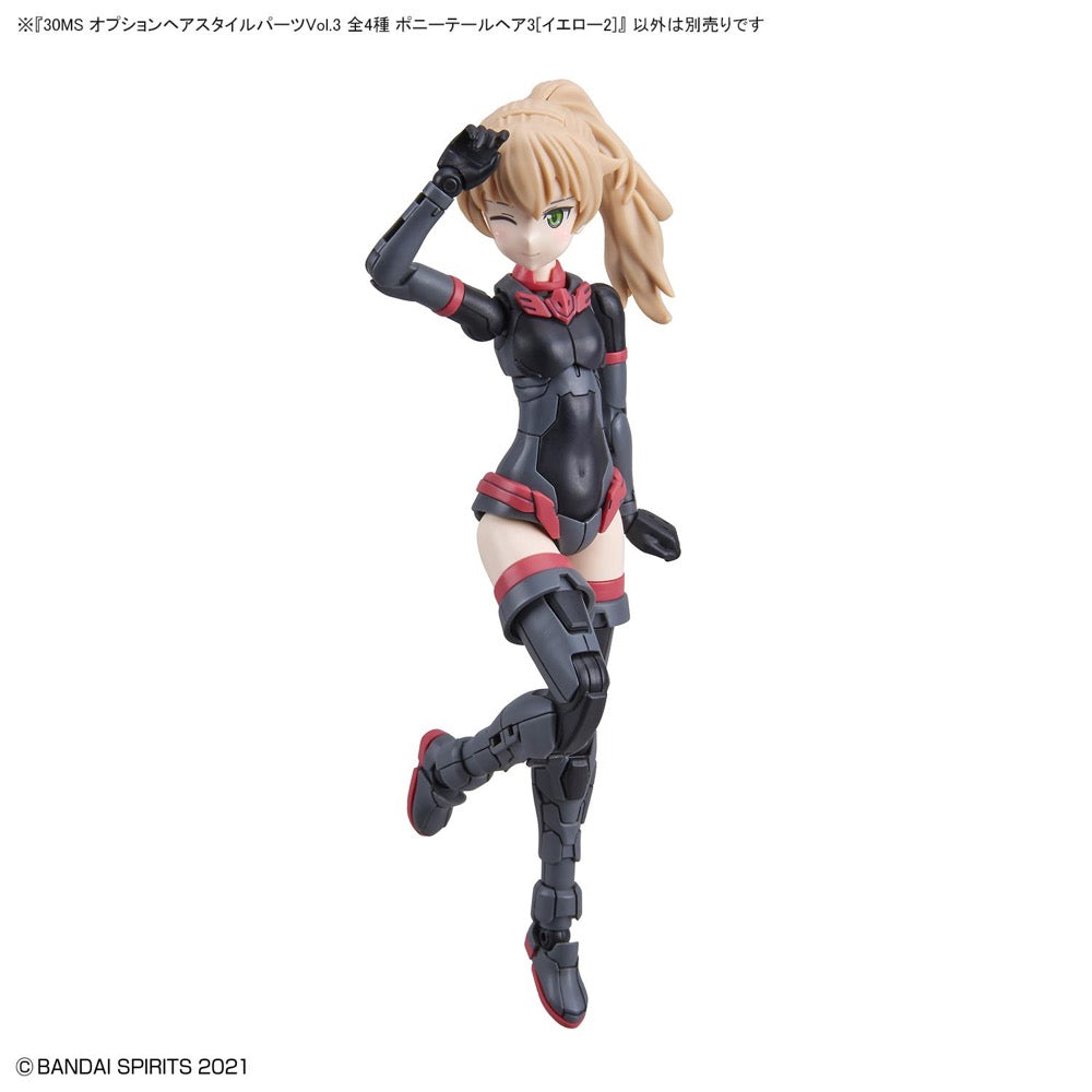 Bandai 5062200 Option Hair Style Parts Vol.3 All 4 Types 30MS | Hobbies Online