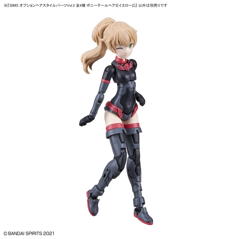 Bandai 5062200 Option Hair Style Parts Vol.3 All 4 Types 30MS | Hobbies Online