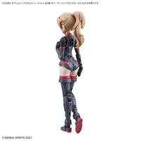 Bandai 5062200 Option Hair Style Parts Vol.3 All 4 Types 30MS | Hobbies Online