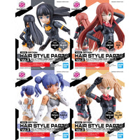 Bandai 5062200 Option Hair Style Parts Vol.3 All 4 Types 30MS | Hobbies Online