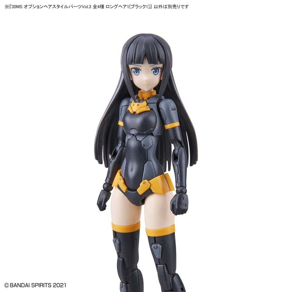 Bandai 5062200 Option Hair Style Parts Vol.3 All 4 Types 30MS | Hobbies Online