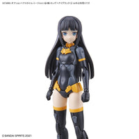 Bandai 5062200 Option Hair Style Parts Vol.3 All 4 Types 30MS | Hobbies Online