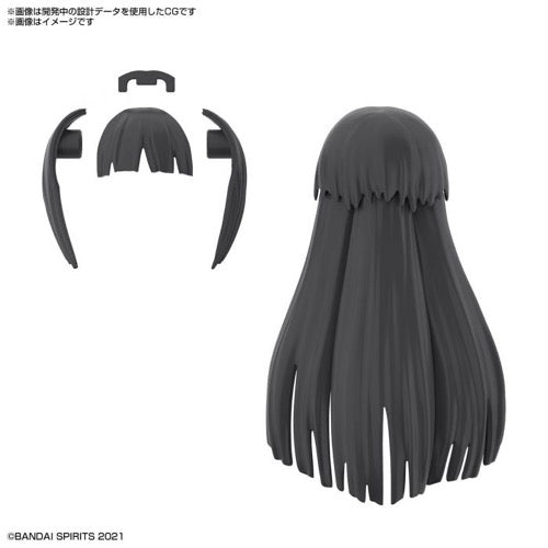 Bandai 5062200 Option Hair Style Parts Vol.3 All 4 Types 30MS | Hobbies Online