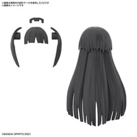 Bandai 5062200 Option Hair Style Parts Vol.3 All 4 Types 30MS | Hobbies Online
