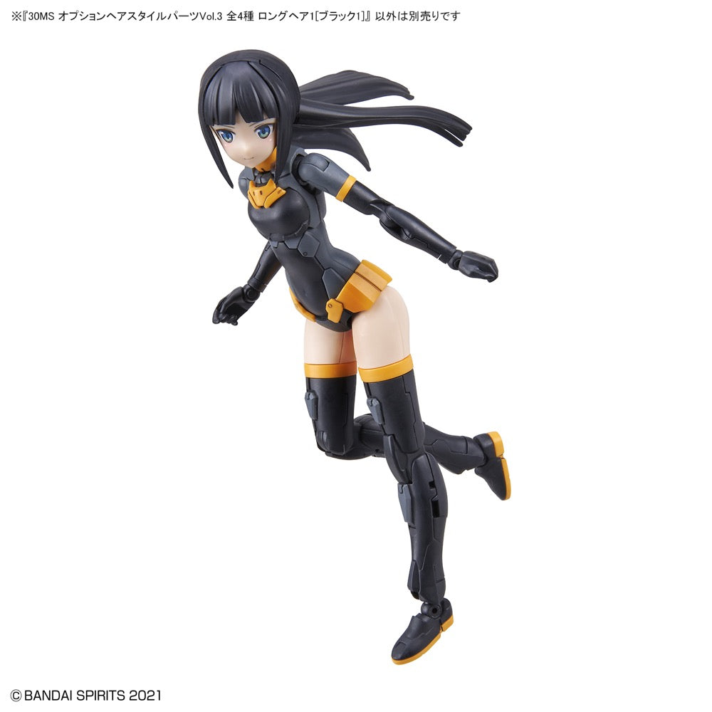 Bandai 5062200 Option Hair Style Parts Vol.3 All 4 Types 30MS | Hobbies Online