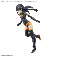 Bandai 5062200 Option Hair Style Parts Vol.3 All 4 Types 30MS | Hobbies Online