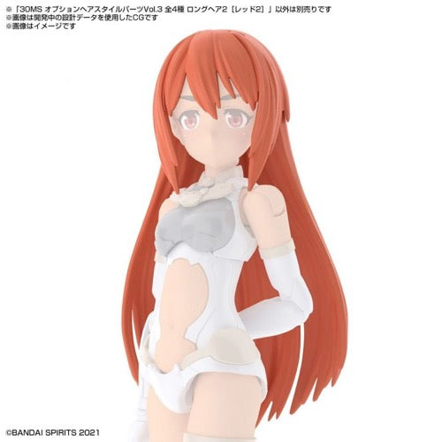 Bandai 5062200 Option Hair Style Parts Vol.3 All 4 Types 30MS | Hobbies Online