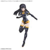 Bandai 5062200 Option Hair Style Parts Vol.3 All 4 Types 30MS | Hobbies Online