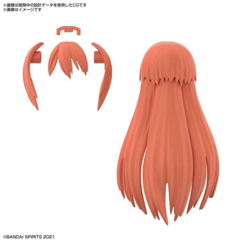 Bandai 5062200 Option Hair Style Parts Vol.3 All 4 Types 30MS | Hobbies Online