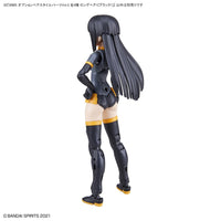 Bandai 5062200 Option Hair Style Parts Vol.3 All 4 Types 30MS | Hobbies Online