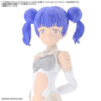Bandai 5062200 Option Hair Style Parts Vol.3 All 4 Types 30MS | Hobbies Online