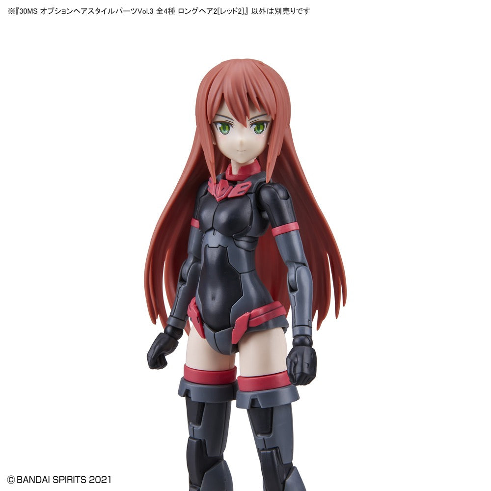 Bandai 5062200 Option Hair Style Parts Vol.3 All 4 Types 30MS | Hobbies Online