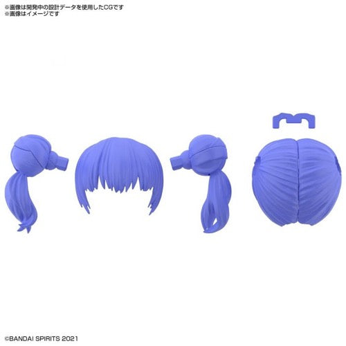 Bandai 5062200 Option Hair Style Parts Vol.3 All 4 Types 30MS | Hobbies Online