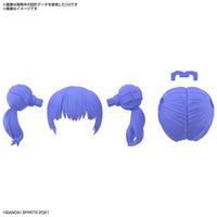 Bandai 5062200 Option Hair Style Parts Vol.3 All 4 Types 30MS | Hobbies Online