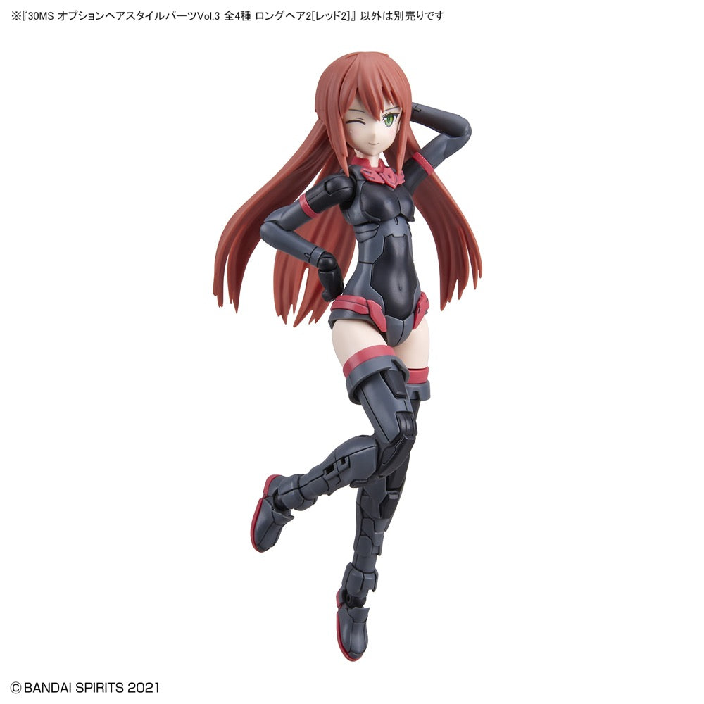 Bandai 5062200 Option Hair Style Parts Vol.3 All 4 Types 30MS | Hobbies Online