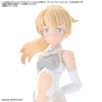 Bandai 5062200 Option Hair Style Parts Vol.3 All 4 Types 30MS | Hobbies Online
