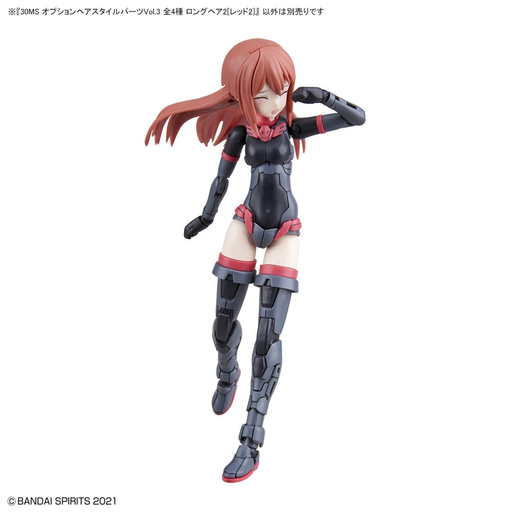 Bandai 5062200 Option Hair Style Parts Vol.3 All 4 Types 30MS | Hobbies Online