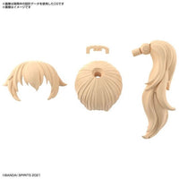 Bandai 5062200 Option Hair Style Parts Vol.3 All 4 Types 30MS | Hobbies Online