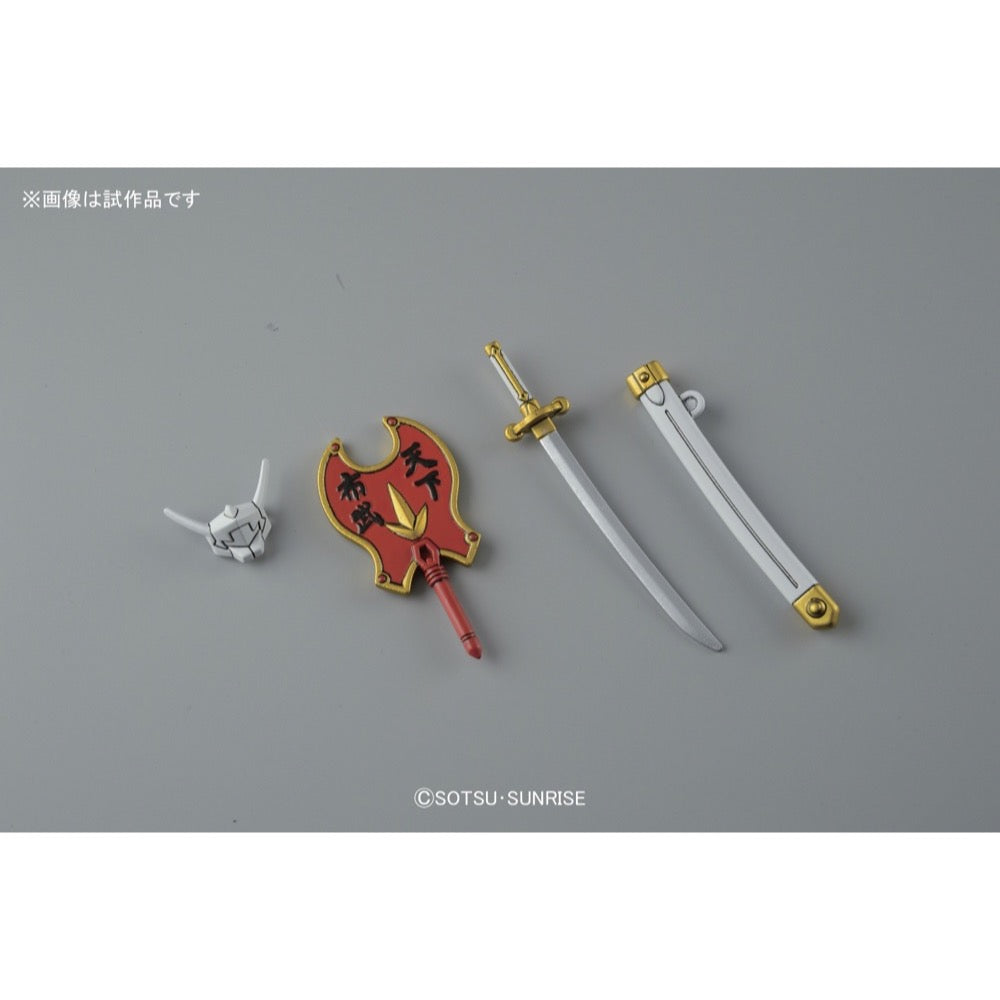 Bandai 5062222 BB395 LegendBB Nidaime Gundam Dai-Shogun