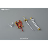 Bandai 5062222 BB395 LegendBB Nidaime Gundam Dai-Shogun