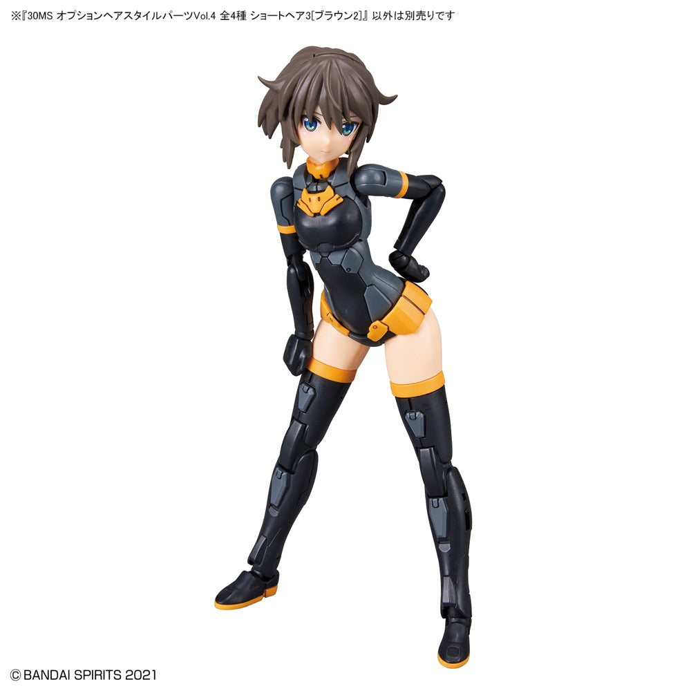 Bandai 5062223 Option Hair Style Parts Volume 4 All 4 Types 30MS