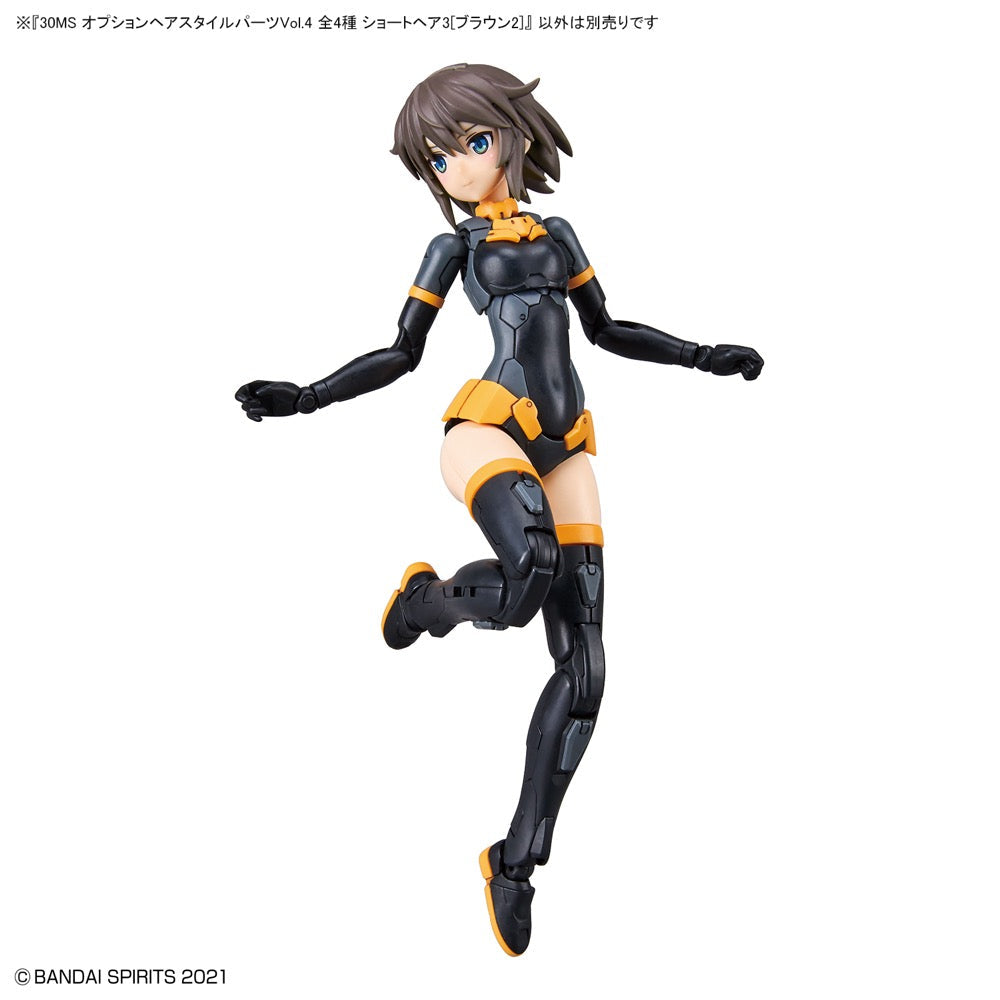 Bandai 5062223 Option Hair Style Parts Volume 4 All 4 Types 30MS