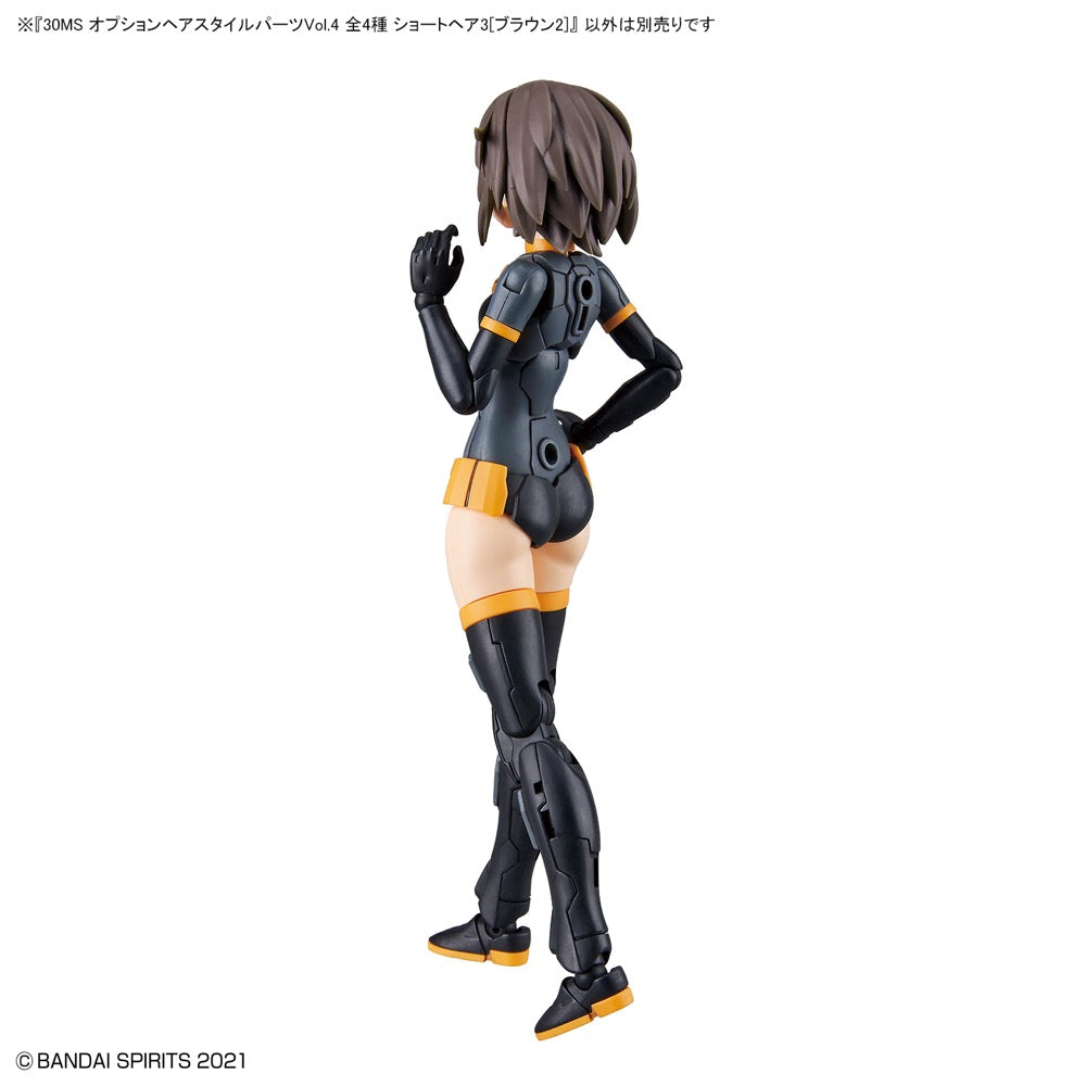 Bandai 5062223 Option Hair Style Parts Volume 4 All 4 Types 30MS