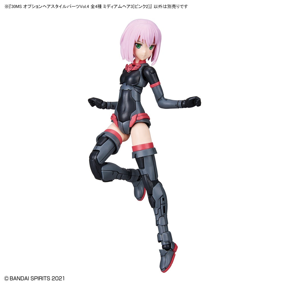 Bandai 5062223 Option Hair Style Parts Volume 4 All 4 Types 30MS