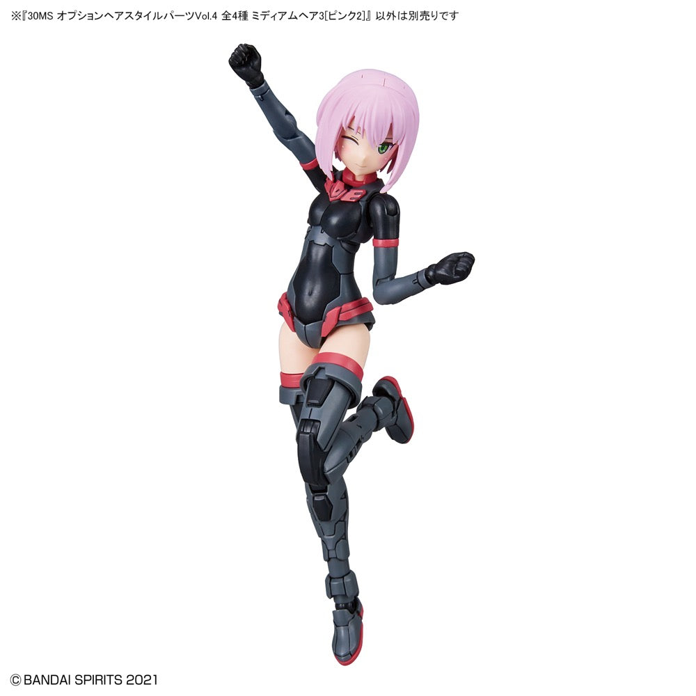 Bandai 5062223 Option Hair Style Parts Volume 4 All 4 Types 30MS