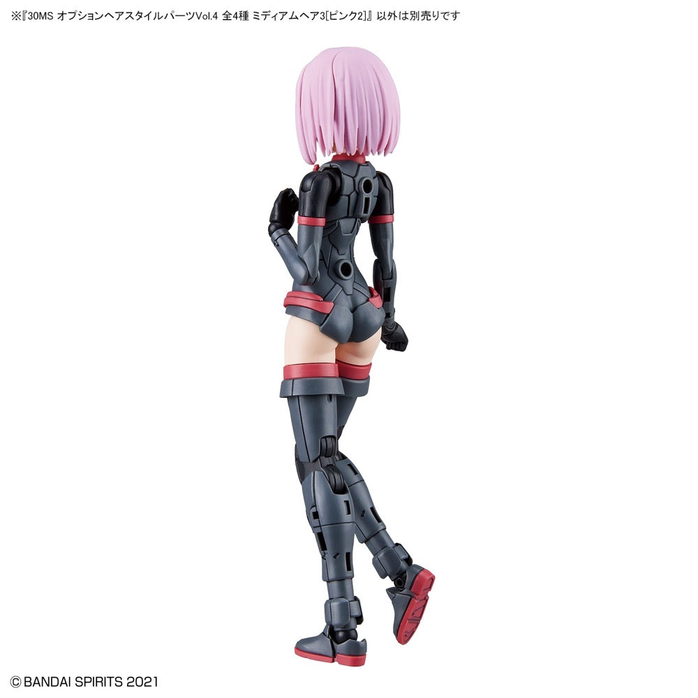 Bandai 5062223 Option Hair Style Parts Volume 4 All 4 Types 30MS