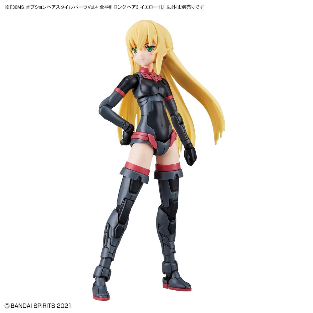 Bandai 5062223 Option Hair Style Parts Volume 4 All 4 Types 30MS