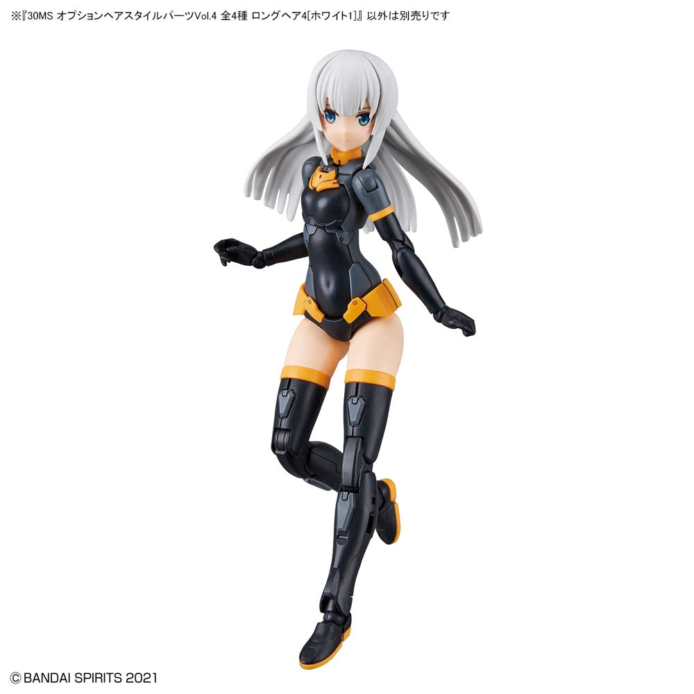 Bandai 5062223 Option Hair Style Parts Volume 4 All 4 Types 30MS