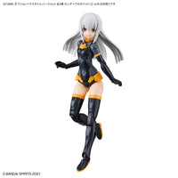 Bandai 5062223 Option Hair Style Parts Volume 4 All 4 Types 30MS