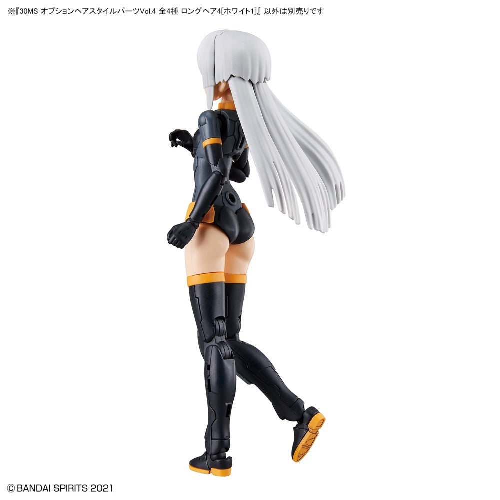 Bandai 5062223 Option Hair Style Parts Volume 4 All 4 Types 30MS
