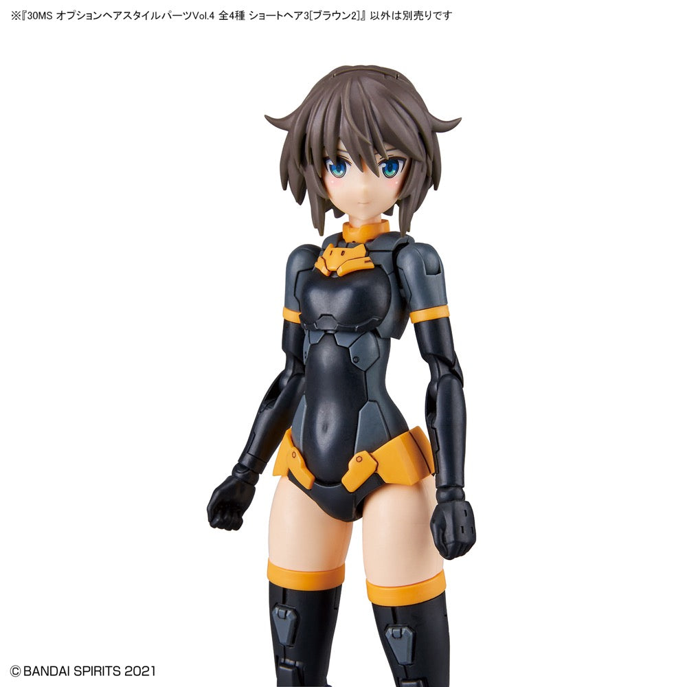 Bandai 5062223 Option Hair Style Parts Volume 4 All 4 Types 30MS