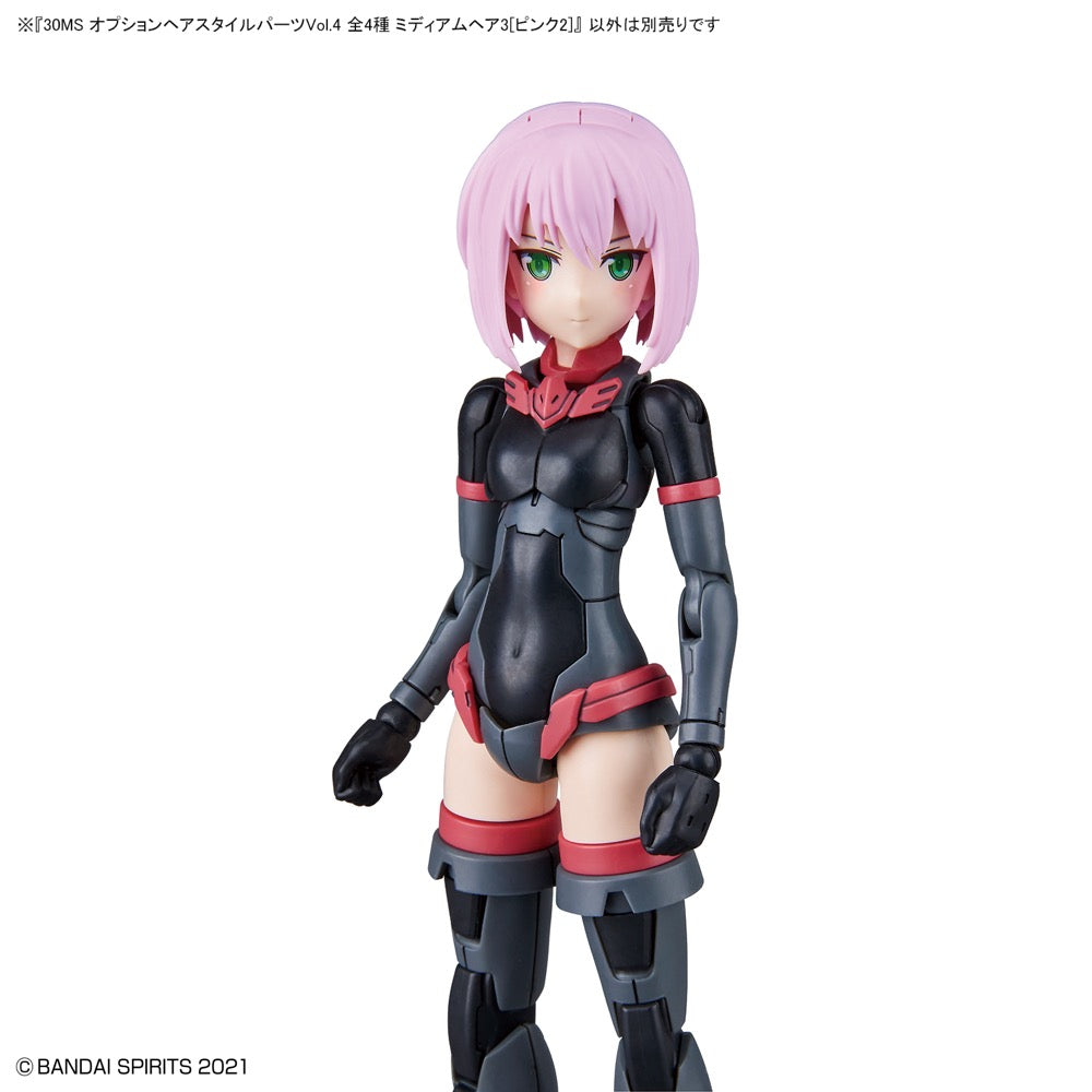 Bandai 5062223 Option Hair Style Parts Volume 4 All 4 Types 30MS