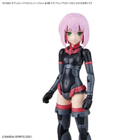 Bandai 5062223 Option Hair Style Parts Volume 4 All 4 Types 30MS