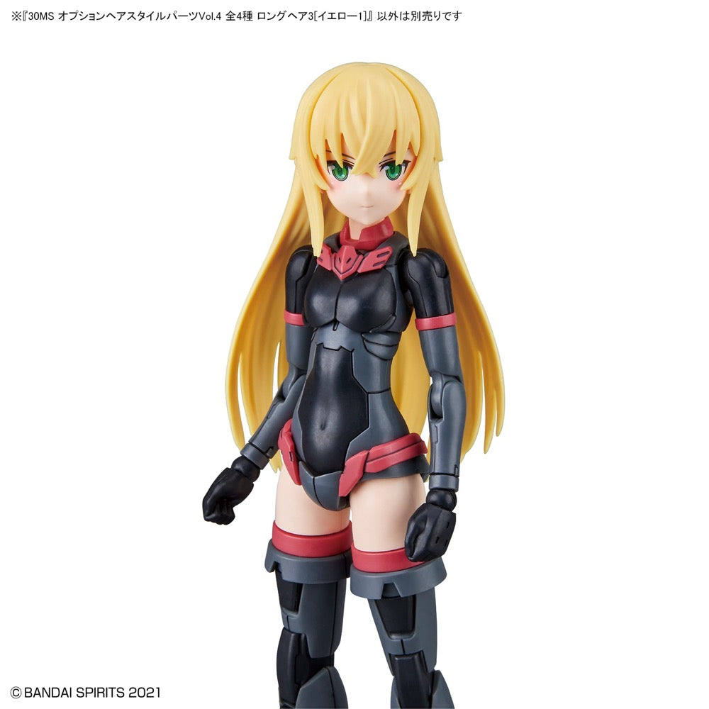 Bandai 5062223 Option Hair Style Parts Volume 4 All 4 Types 30MS