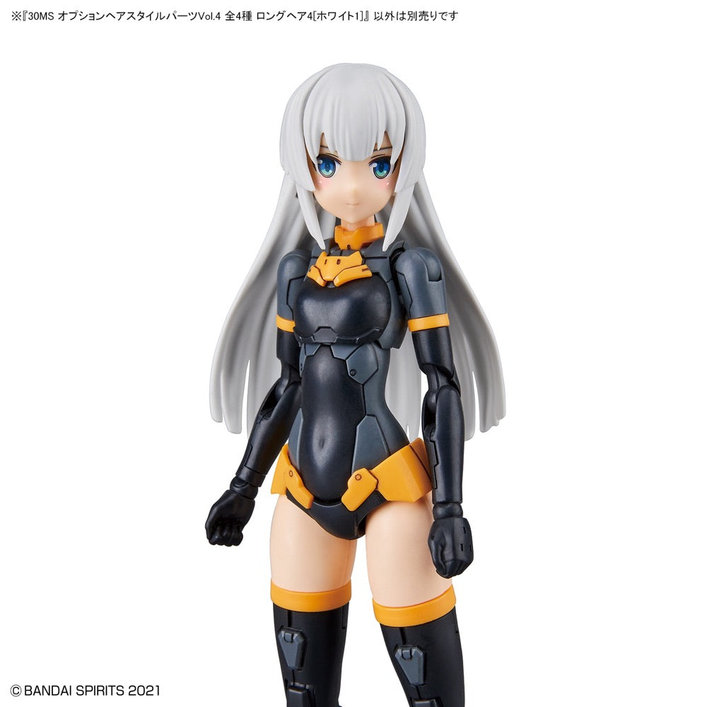 Bandai 5062223 Option Hair Style Parts Volume 4 All 4 Types 30MS
