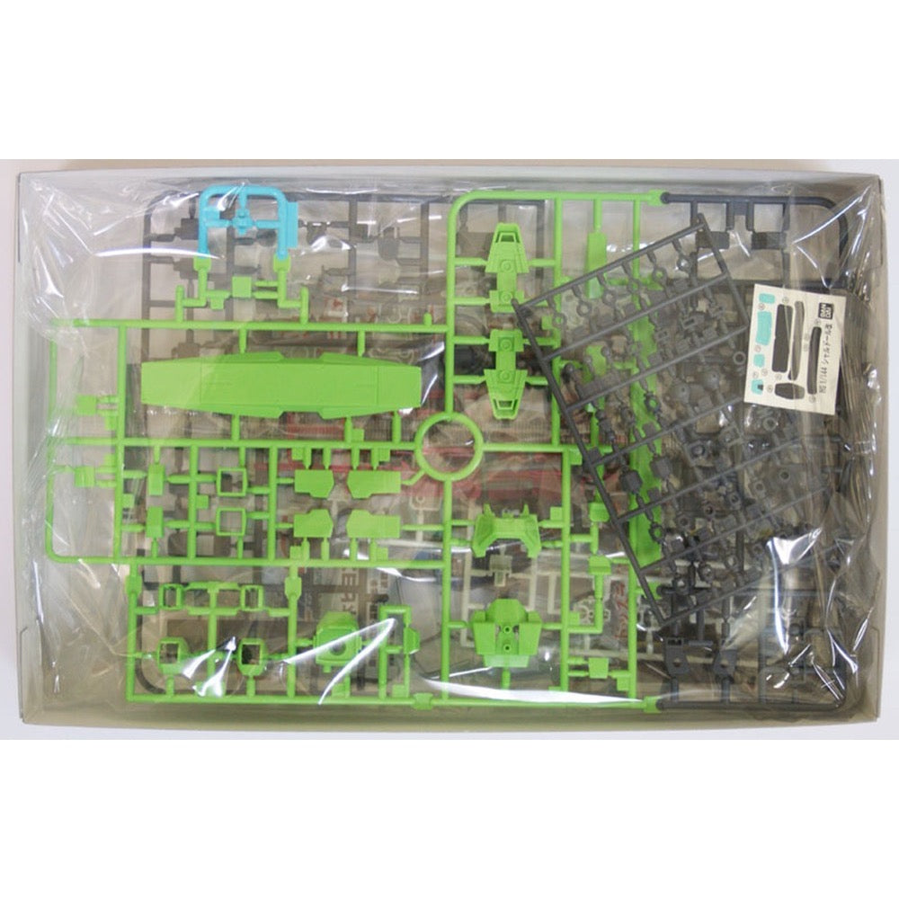 Bandai 5062827 HG 1/144 Shaldoll Kai Gundam AGE |  Hobbies Online