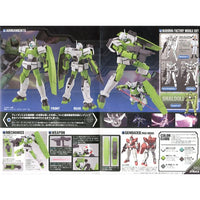 Bandai 5062827 HG 1/144 Shaldoll Kai Gundam AGE |  Hobbies Online
